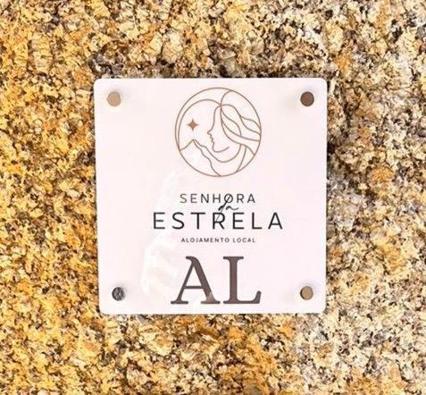 Senhora Da Estrela Al Διαμέρισμα Seia Εξωτερικό φωτογραφία